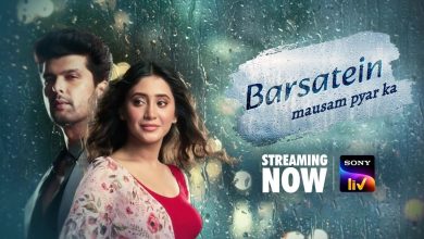 Photo of Barsatein 25th October 2023 Episode 78 Latest video