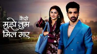 Photo of Kaise Mujhe Tum Mil Gaye 28th February 2024 Episode 92 Video