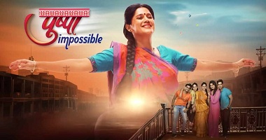 Photo of Pushpa Impossible 19th May 2024 Episode 611